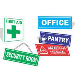 इंडोर फैक्टरी साइनेज