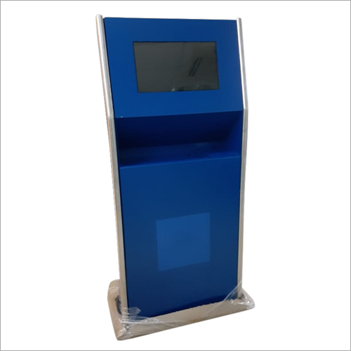 शैक्षिक कियोस्क