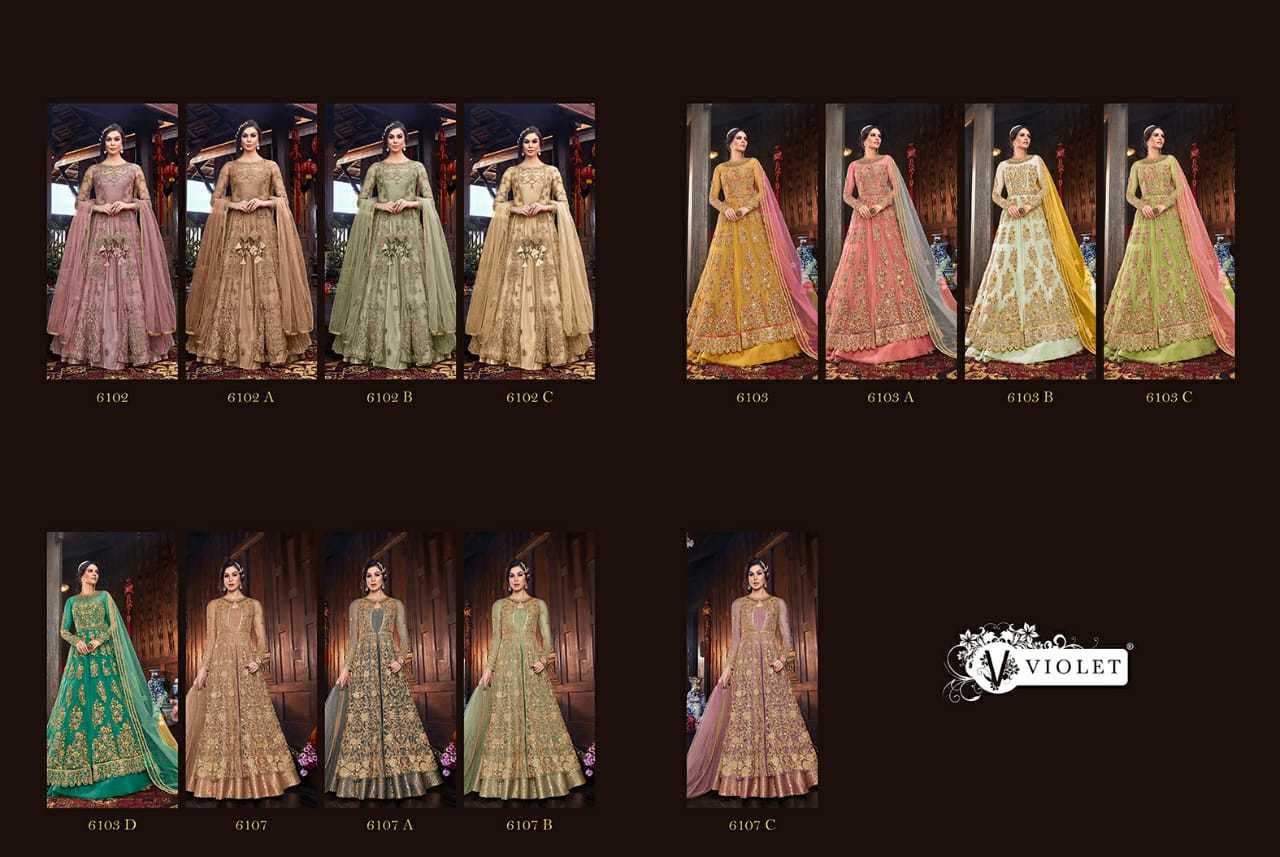Pink Sagwat Snowhite Heavy Anarkali Salwar Suits