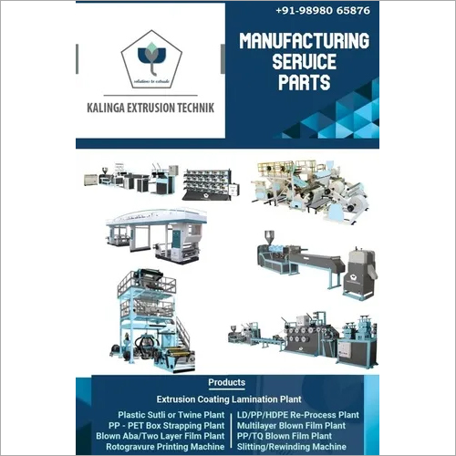 Ldpe A   Lldpe A   Hdpe A   Pp Blown Film Extruder