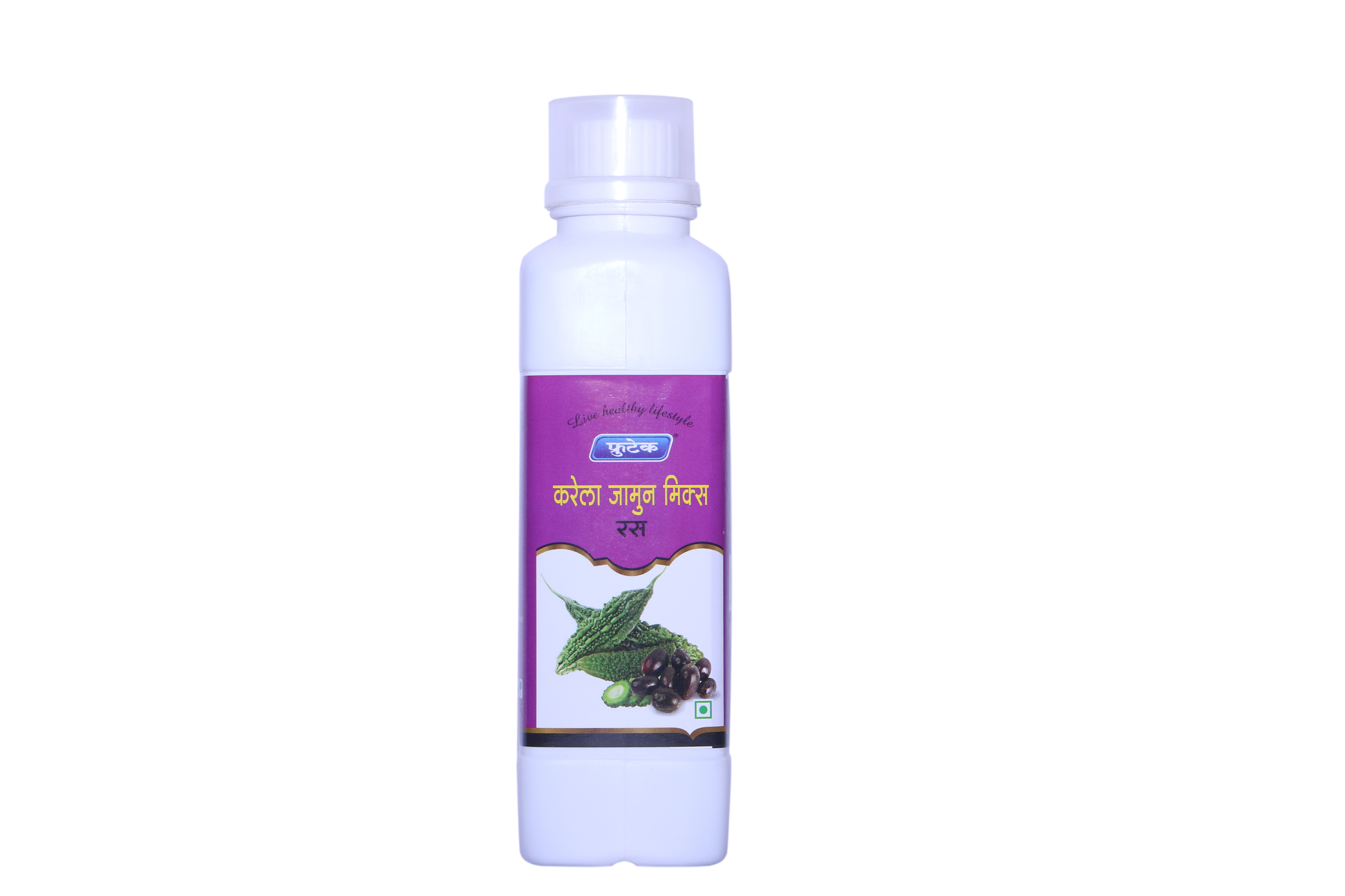 Health Drink