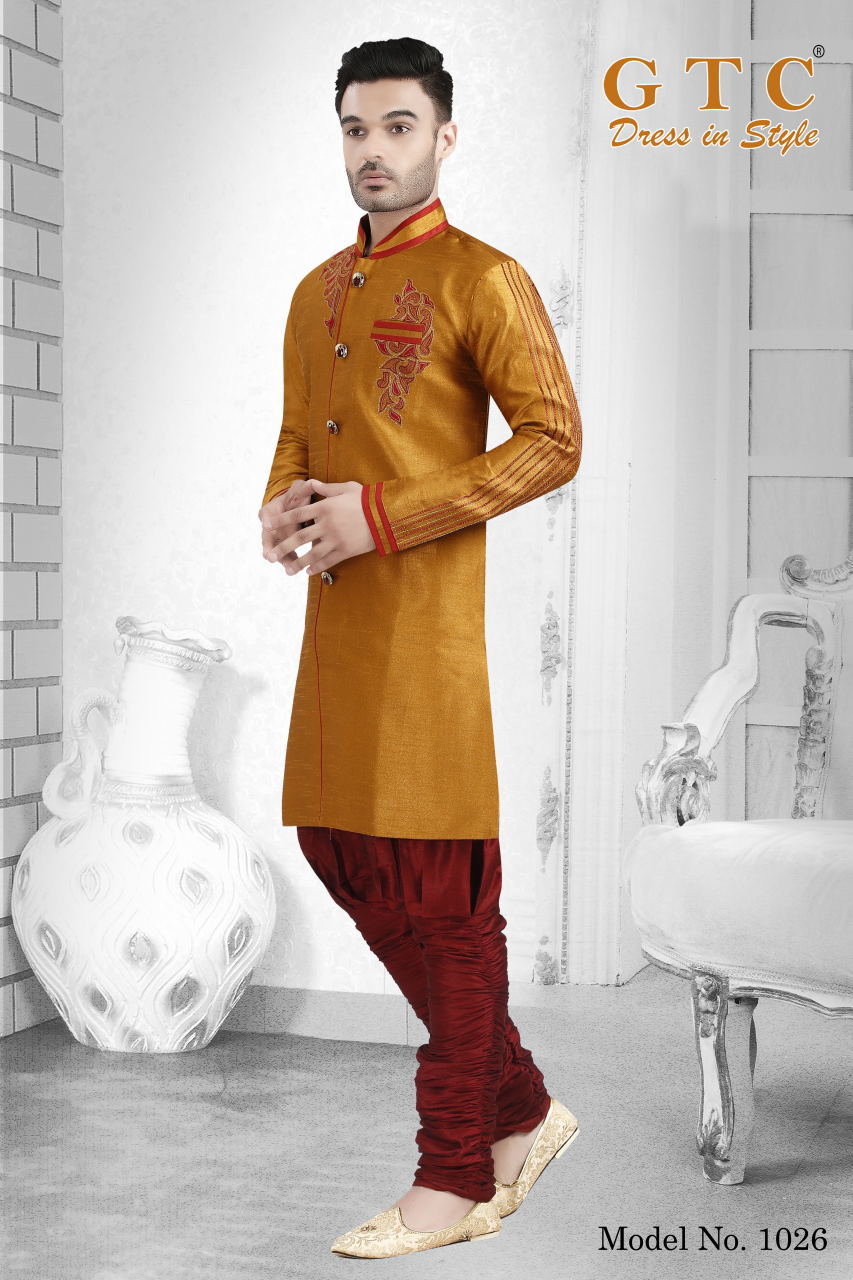 1026 Designer Kurta