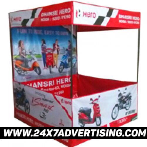 लाल और सफेद अलग-अलग रंगों के प्रोमोशनल कैनोपी टेंट में भी उपलब्ध हैं