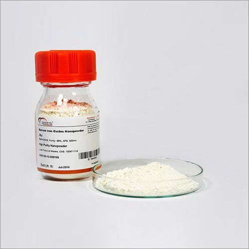 Suplite RB Nanopowder