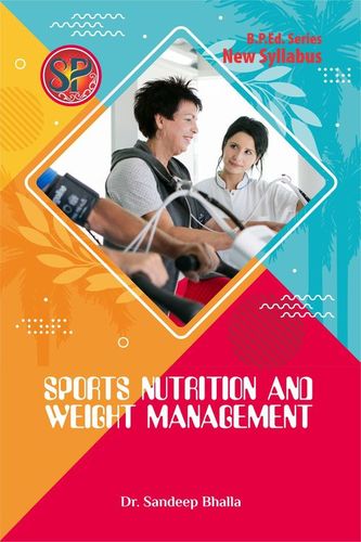 खेल पोषण और वजन प्रबंधन शिक्षा पुस्तकें