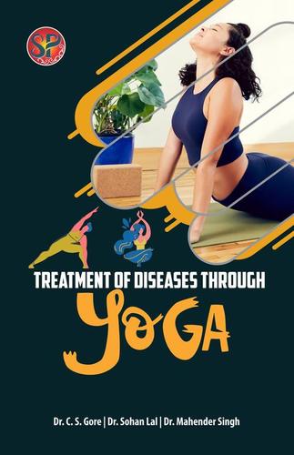 योग शिक्षा पुस्तकों के माध्यम से रोगों का उपचार