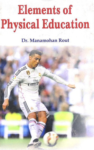 शारीरिक शिक्षा के तत्व