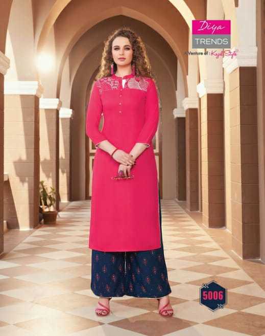 Rayon Kurti With Embroidery - L-xxl Size, Multi Color | 3-4th Sleeve Style, Comfortable Casual And Ethnic Wear With Plazzo & Pant Pair