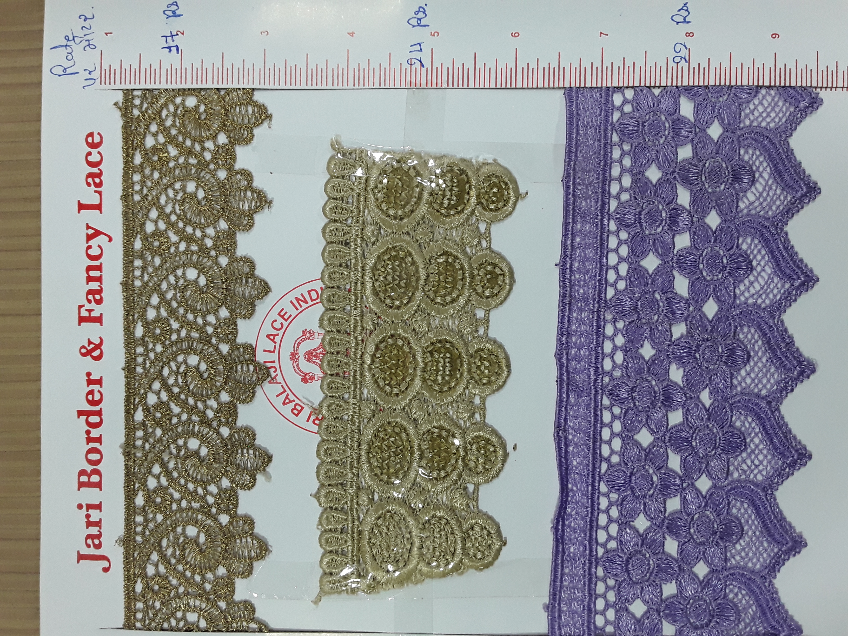 Silk Gpo Lace