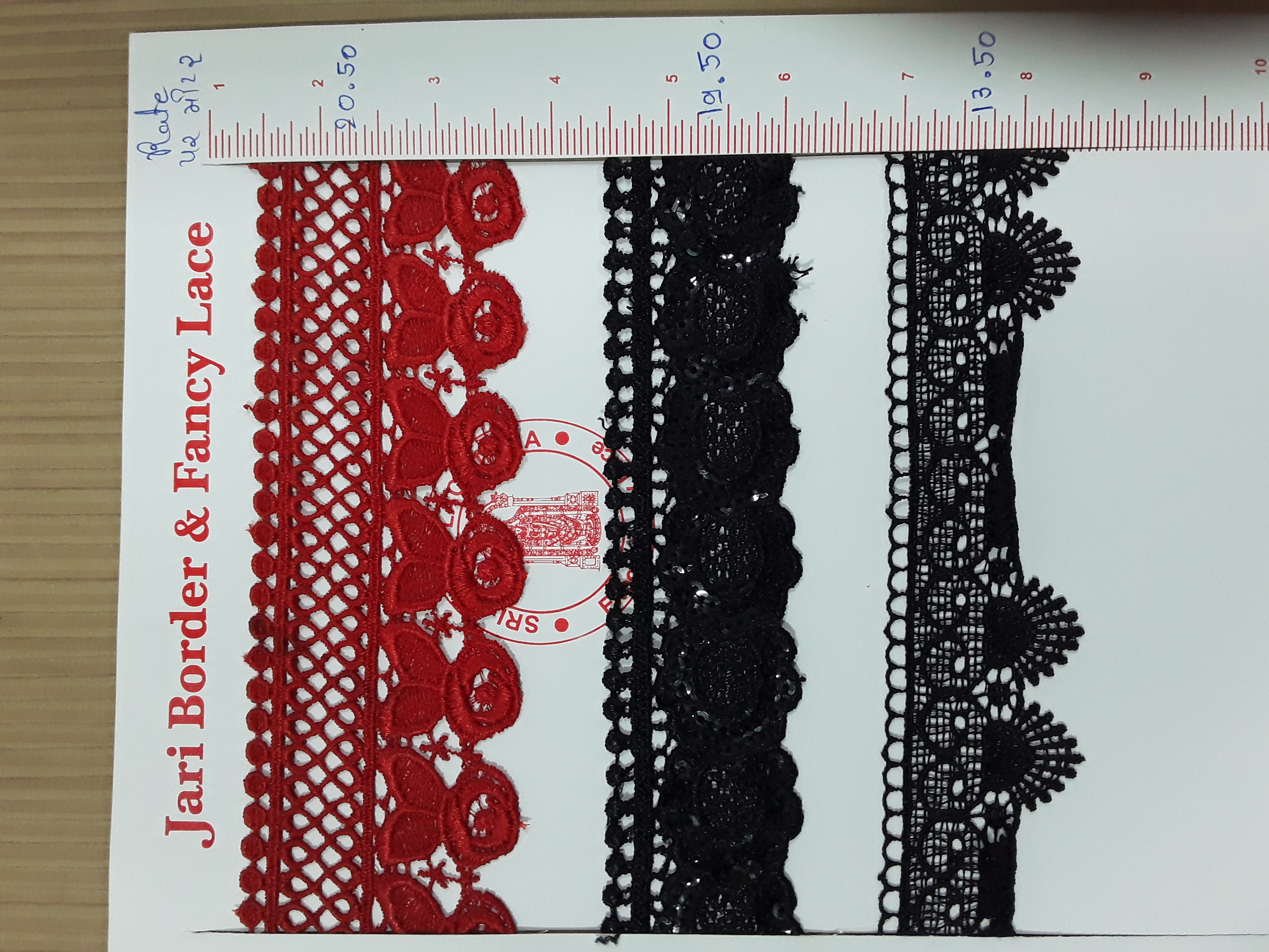 Silk Gpo Lace