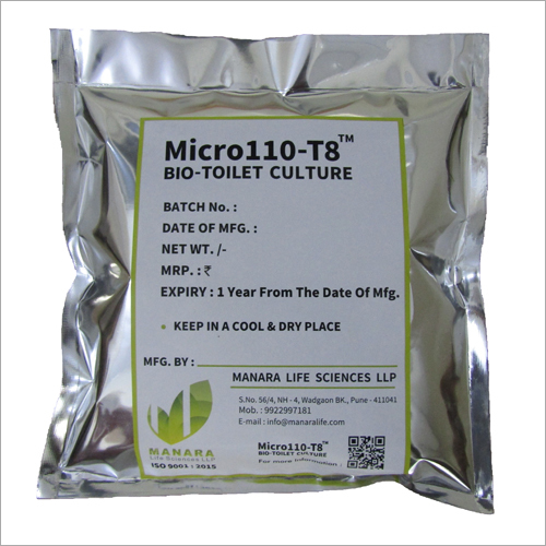 Micro110-T8 जैव-शौचालय संस्कृति