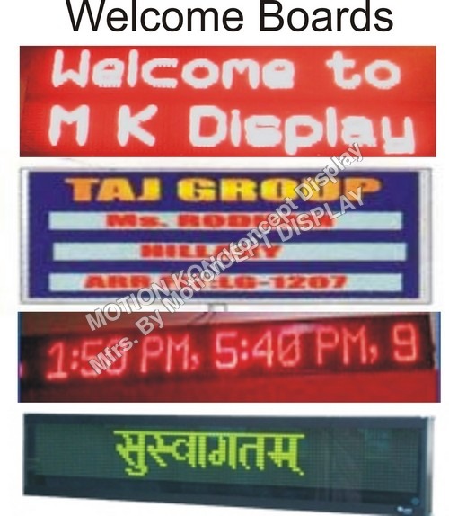 एलईडी स्वागत बोर्ड