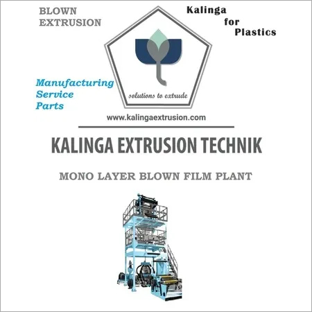 Plastic Extrusion Machine Manufacturer Hm Lldpe Mono Layer Plant