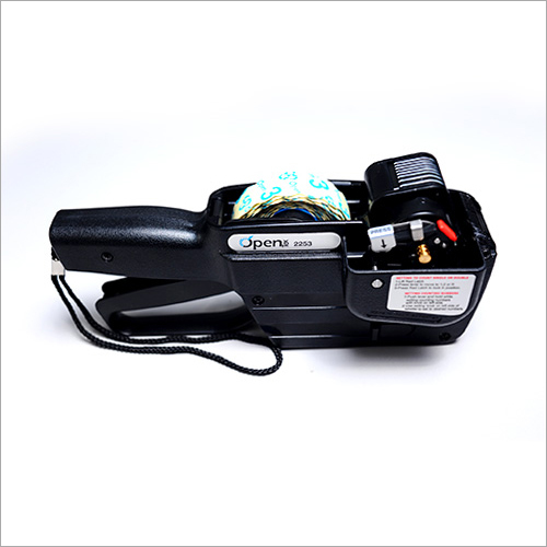 Consecutive Labeler Machine