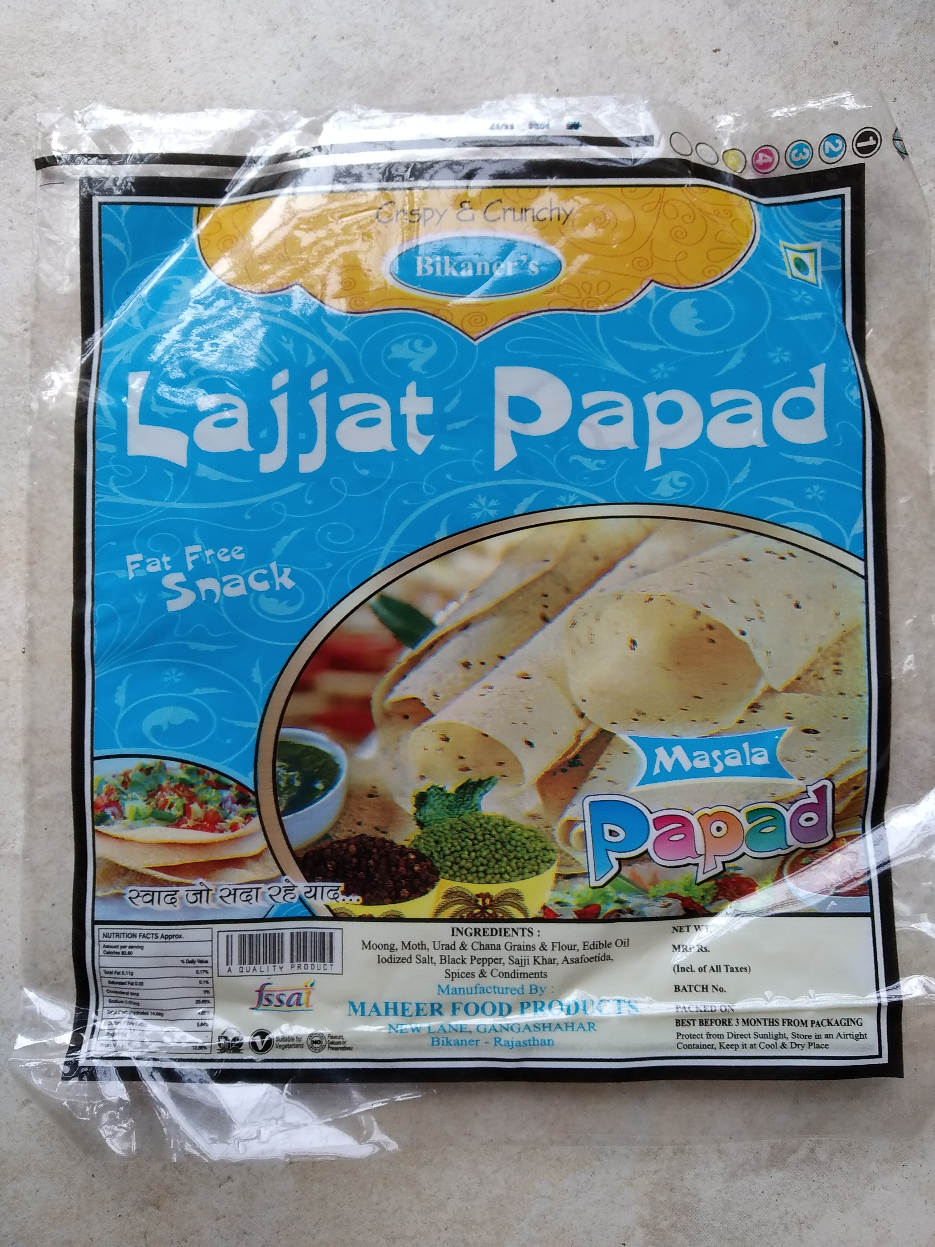 Hand Made Lijjat Papad Shelf Life: 3 Months