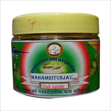 ओक एप्पल