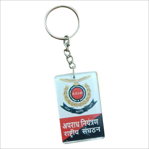  ऐक्रेलिक कीचेन 
