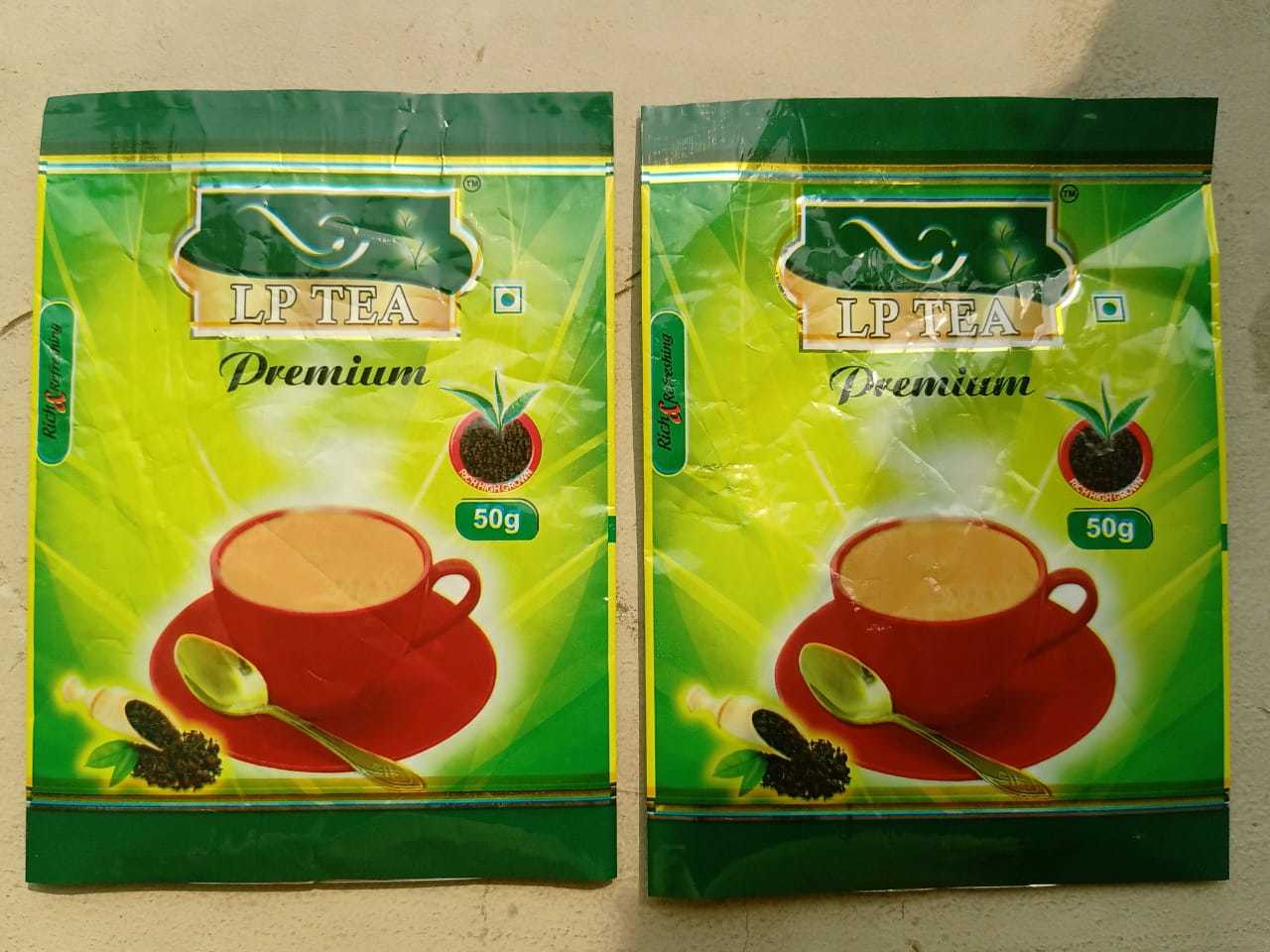 Printed Pouch - Color: Multicolored (Up To 8 Colours Can Be Used)