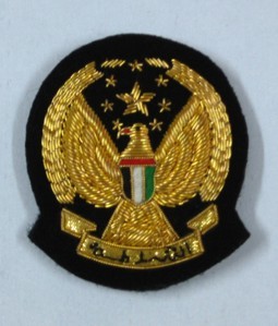 Hand Embroidery Badges - 50x50 mm, Gold Velvet | Sew-on Fastening, Customizable Design for Uniforms, Jackets & Bags (100 per Box)