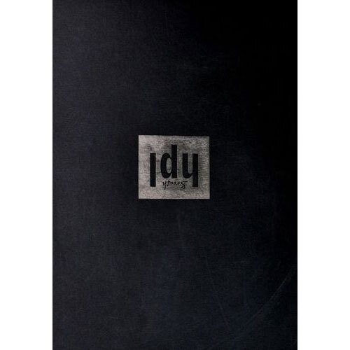 एचपीएल लैमिनेट्स शीट्स एप्लीकेशन: किचन