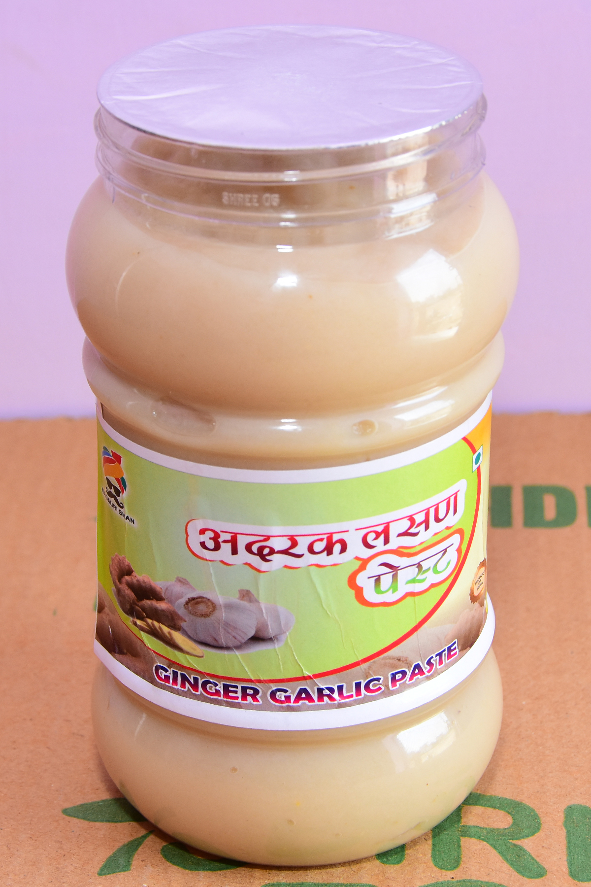 Ginger Garlic Paste