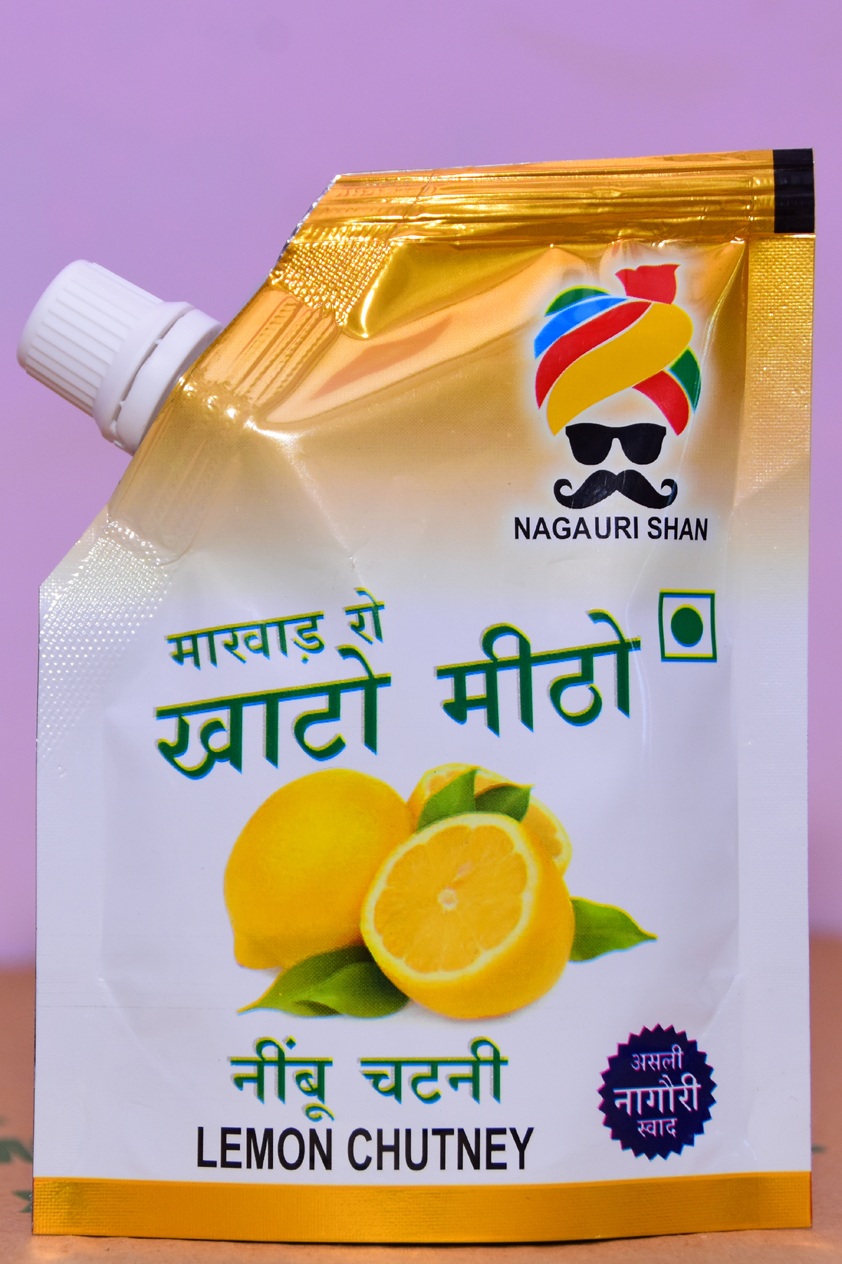 Lemon Chutney