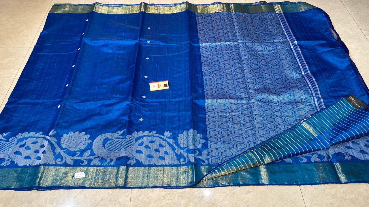Woven Pure Dupion Raw Silk Handloom Peacock Border Jala Saree.