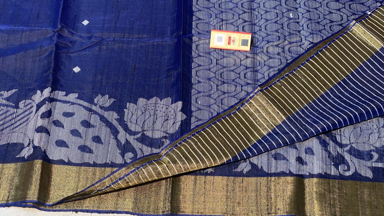 Woven Pure Dupion Raw Silk Handloom Peacock Border Jala Saree.
