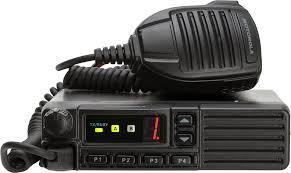 Vertex Base Station Vx-2100 - Current: 0.545 Ohm (Ohm)