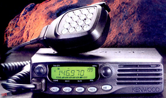 Kenwood Base Station Tm-471a