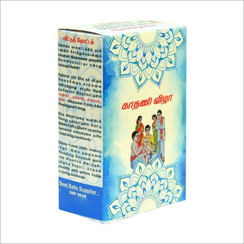 Ear Piercing Return Gift Pack of 6 Combo Seed Balls Pack - 100 Grams, Cultivation Type: Common, Purity: 99%-100%, Shelf Life: 6 Months