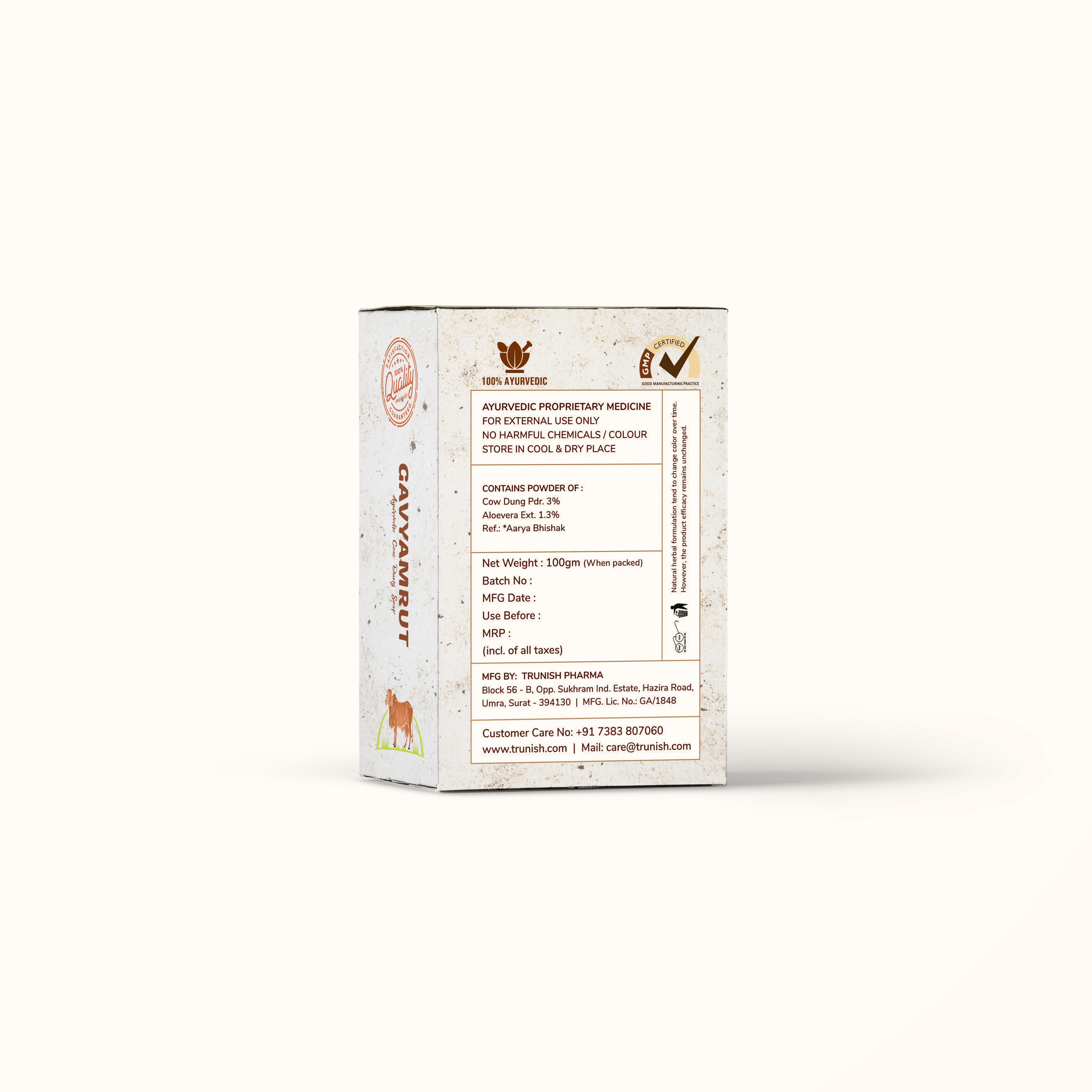 Cowdung Soap Age Group: Suitable For All Ages