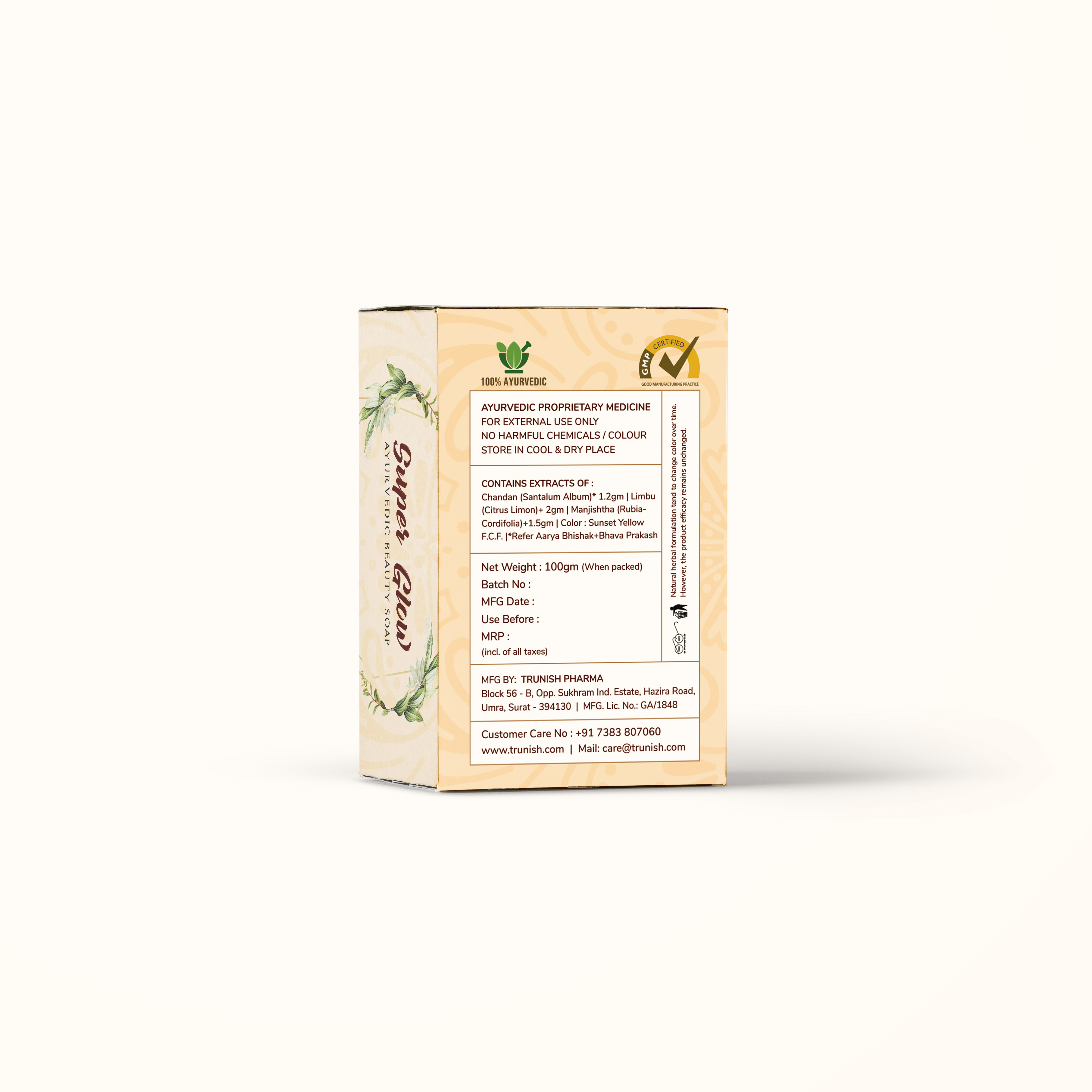 Herbal Sandalwood Soap Age Group: Suitable For All Ages