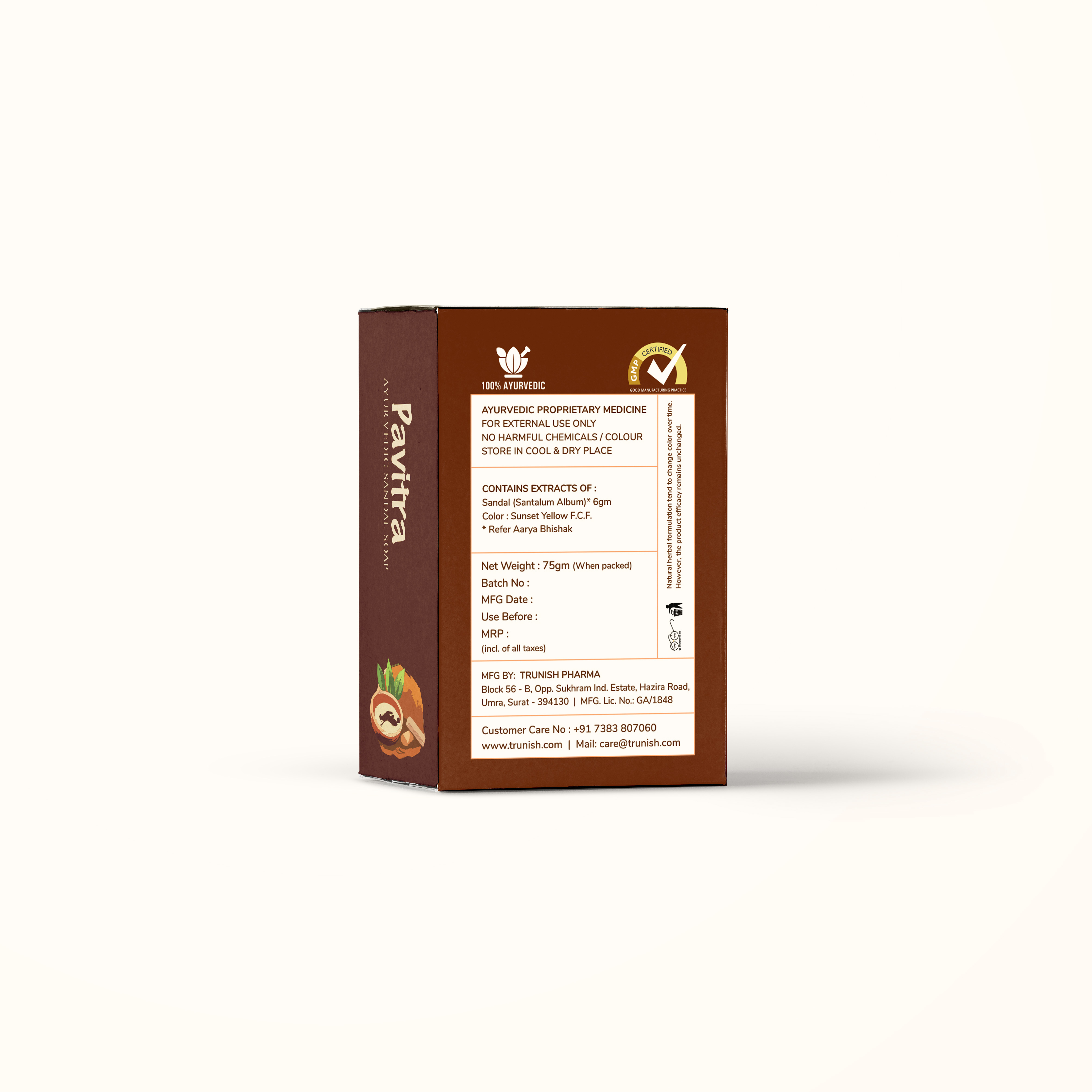 Pavitra Herbals Sandal Soap - Herbal Ingredients, Moisturizing Benefits, Suitable For All Ages, Anti-aging And Scar Reducing Properties, Keeps Skin Even Toned And Sunburn Healed