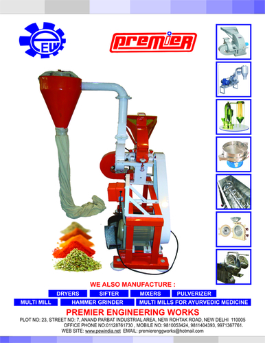 Spice Hammer Grinder Mini