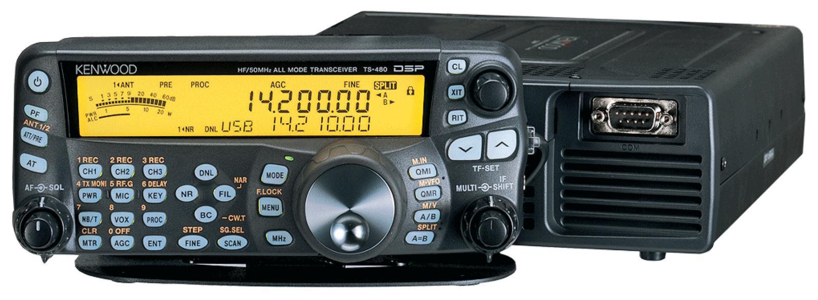 Kenwood Base Station Ts-480