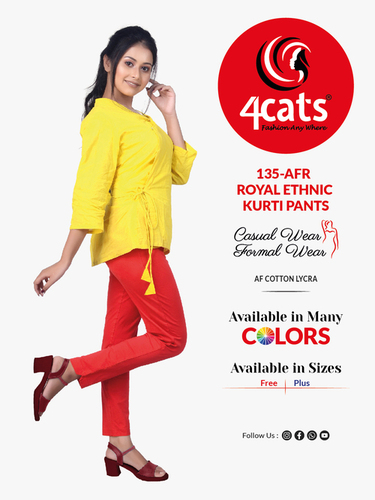 व्हाइट कॉटन कुर्ती पैंट