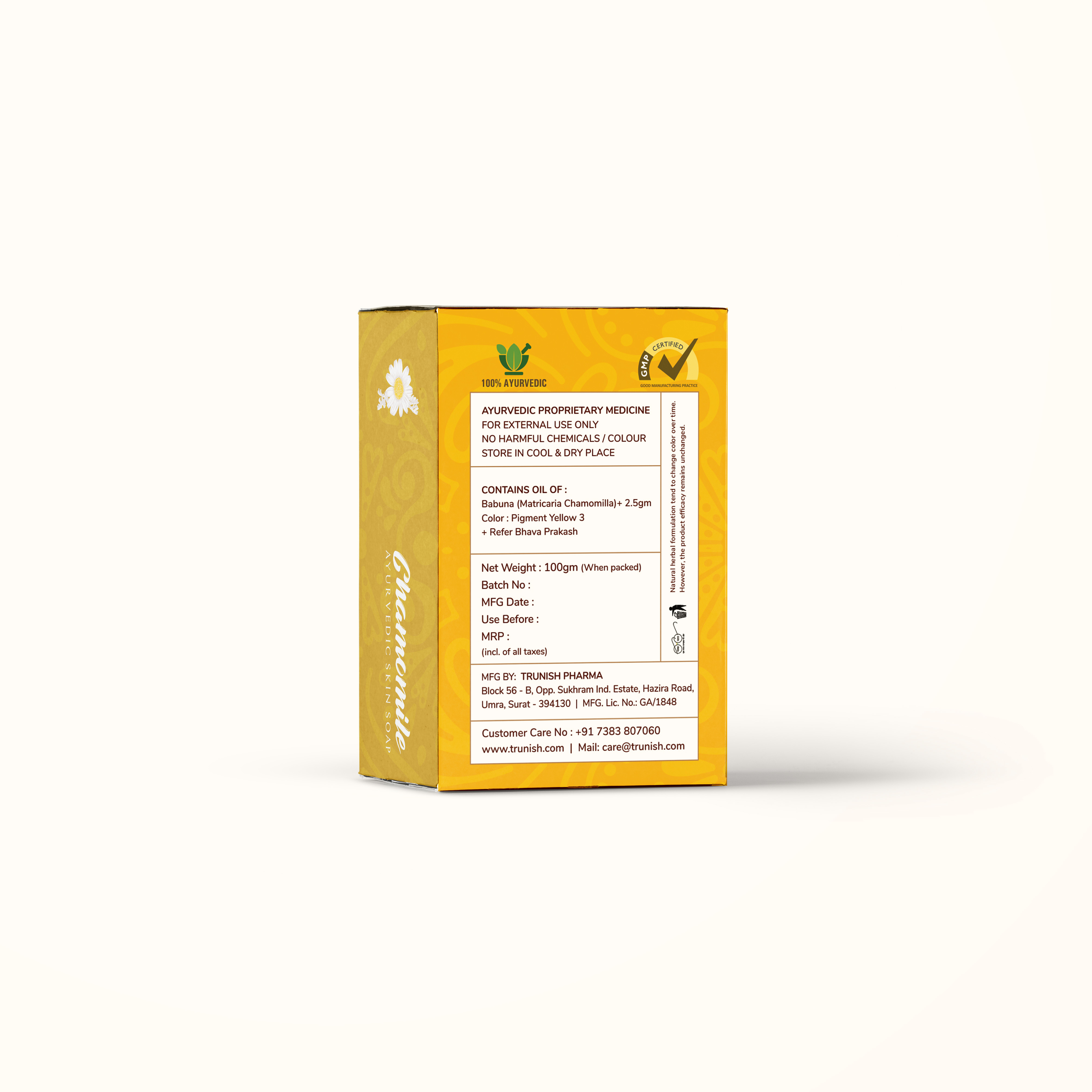 Ayurvedic Chamomile Soap Age Group: For Children(2-18years)