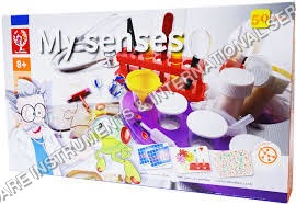 मेरे होश