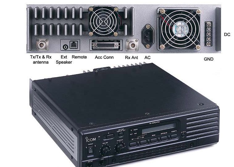 Repeator Station Icom Fic-fr-3000 - Current: 1.2515 Ohm (Ohm)