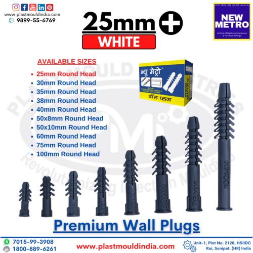 25 mm Wall Plugs - HDPE Round Collar, 25 mm Length, White, Soft Material, Plastic Injection Molding, Lightweight at 72 Grams