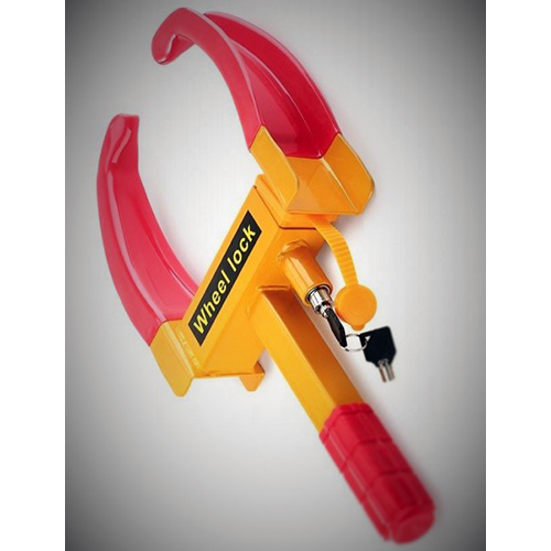 व्हील लॉक