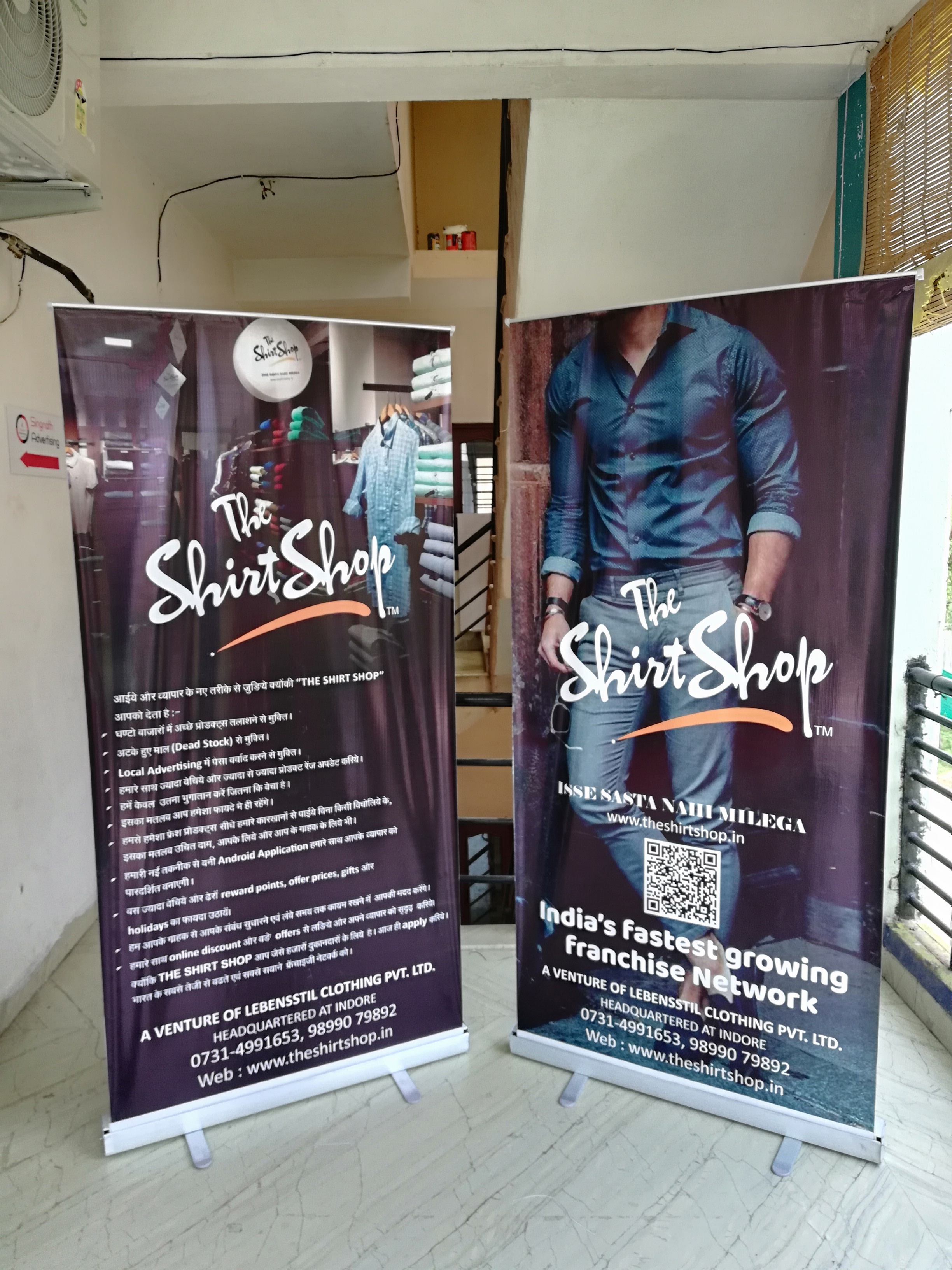 Roll Up Standee - Application: Indoor
