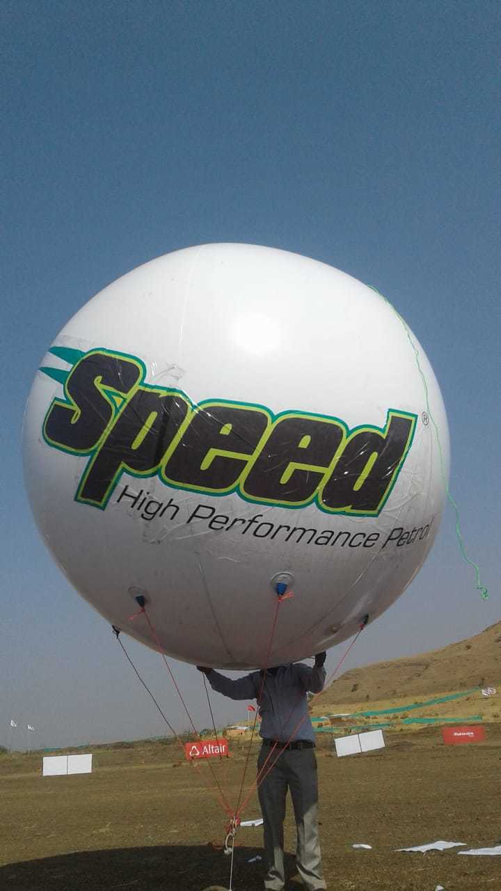 Advertising Ball