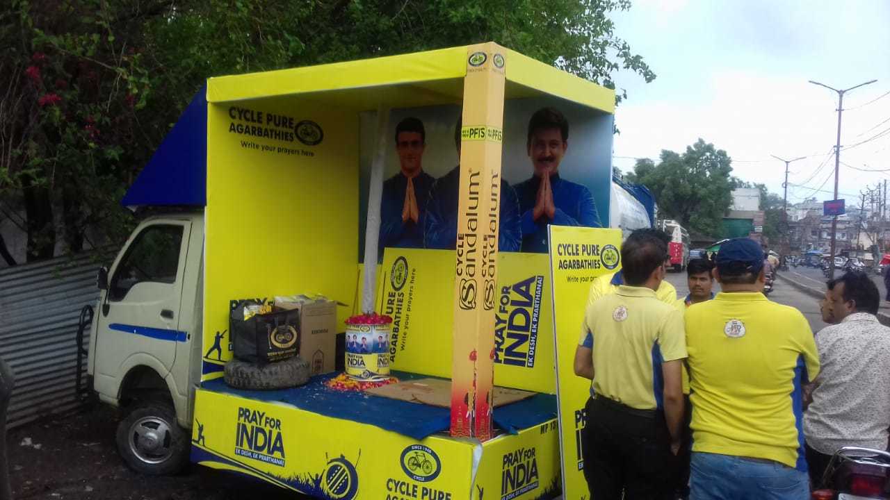 Mobile Van - Metal/fabric Structure, Vinyl Print Material, Variable Dimensions | Mobile Advertising For Events, Roadshows & Promotions