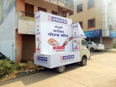 Mobile Vans Advertisement Services - Durable Vinyl Wraps | Eye-catching Designs, Customizable Options, Full-coverage Advertising