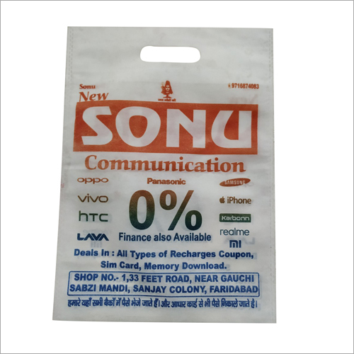 कस्टम प्रिंटेड डी कट नॉन वेवन बैग बैग साइज: 9x12