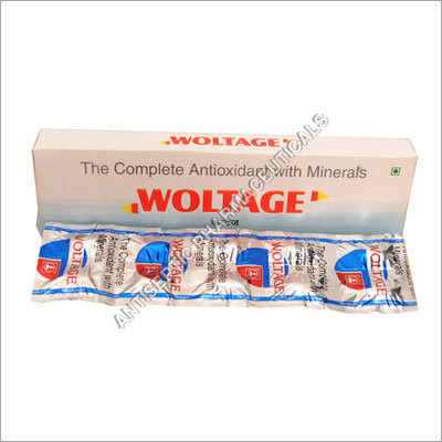 एंटीऑक्सीडेंट गोली