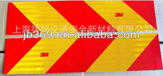 ट्रक रिफ्लेक्टर