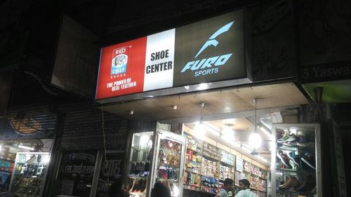 फ्लेक्स बोर्ड आयाम (L*W*H): ऑल फुट (फीट)